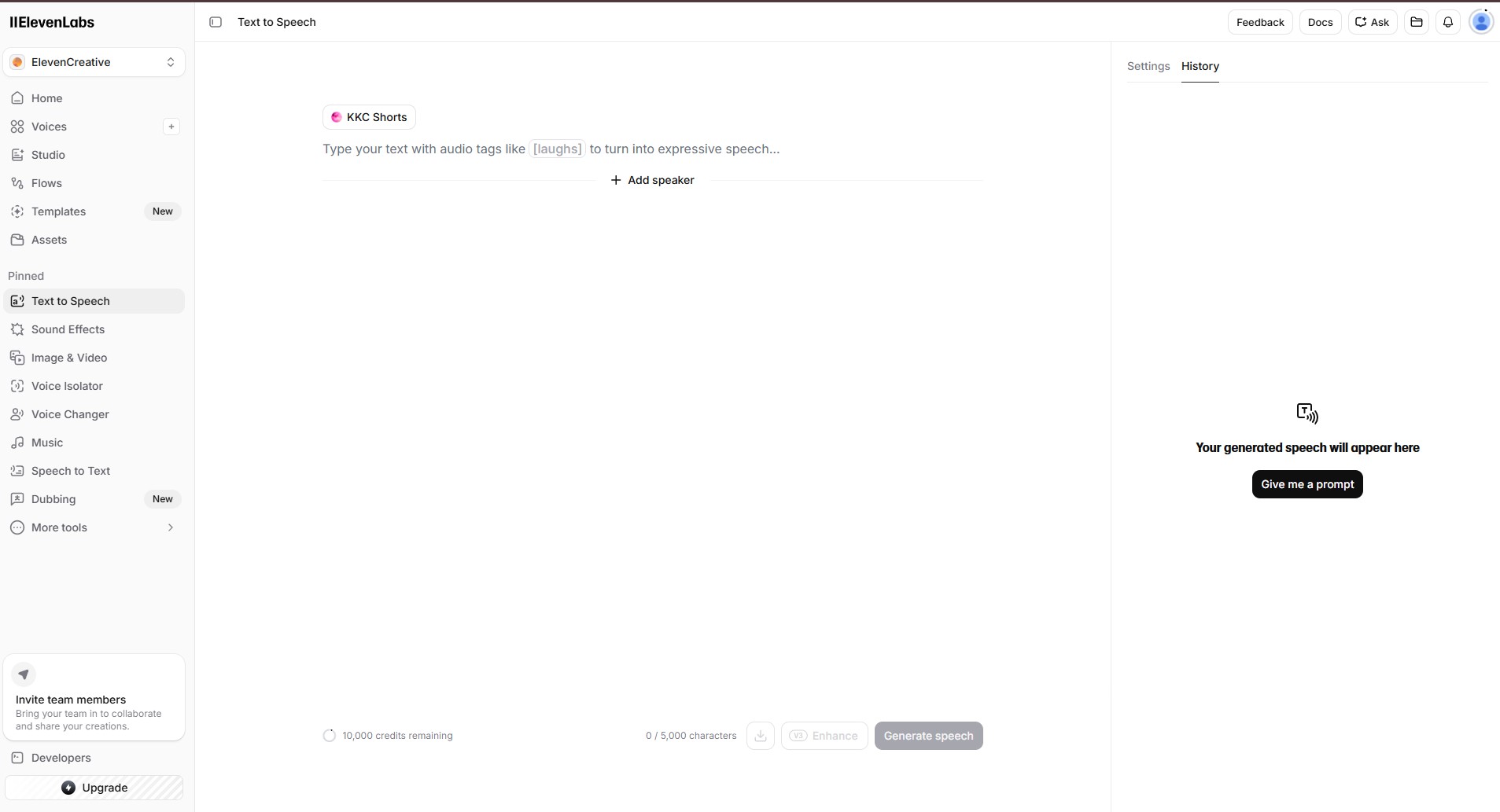 ElevenLabs Text to Speech 화면